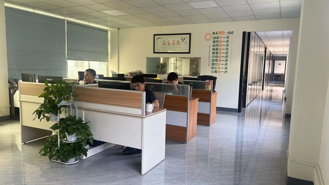 Dongguan Hengchuang Chemical Co., Ltd