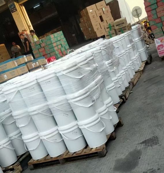 Dongguan Hengchuang Chemical Co., Ltd