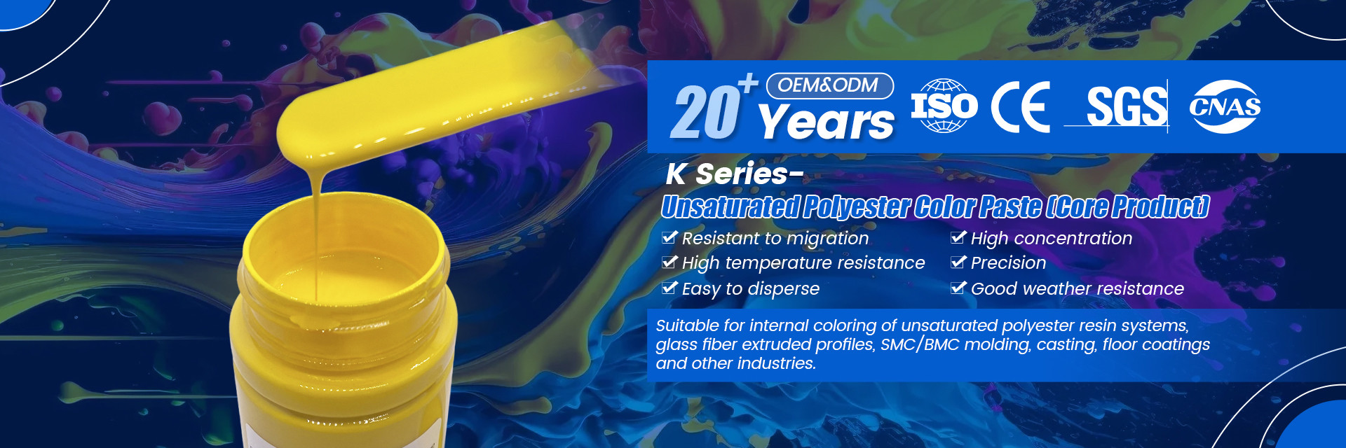 Quality Nano Pigment factory